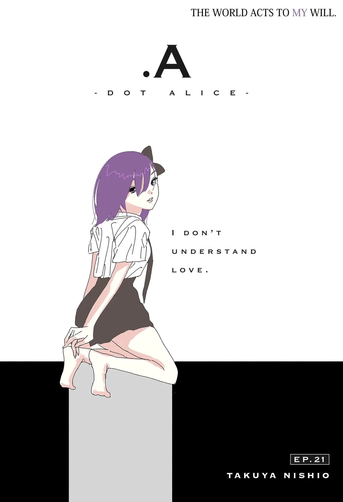 .A -dot Alice- - Chapter 21 - Page 1