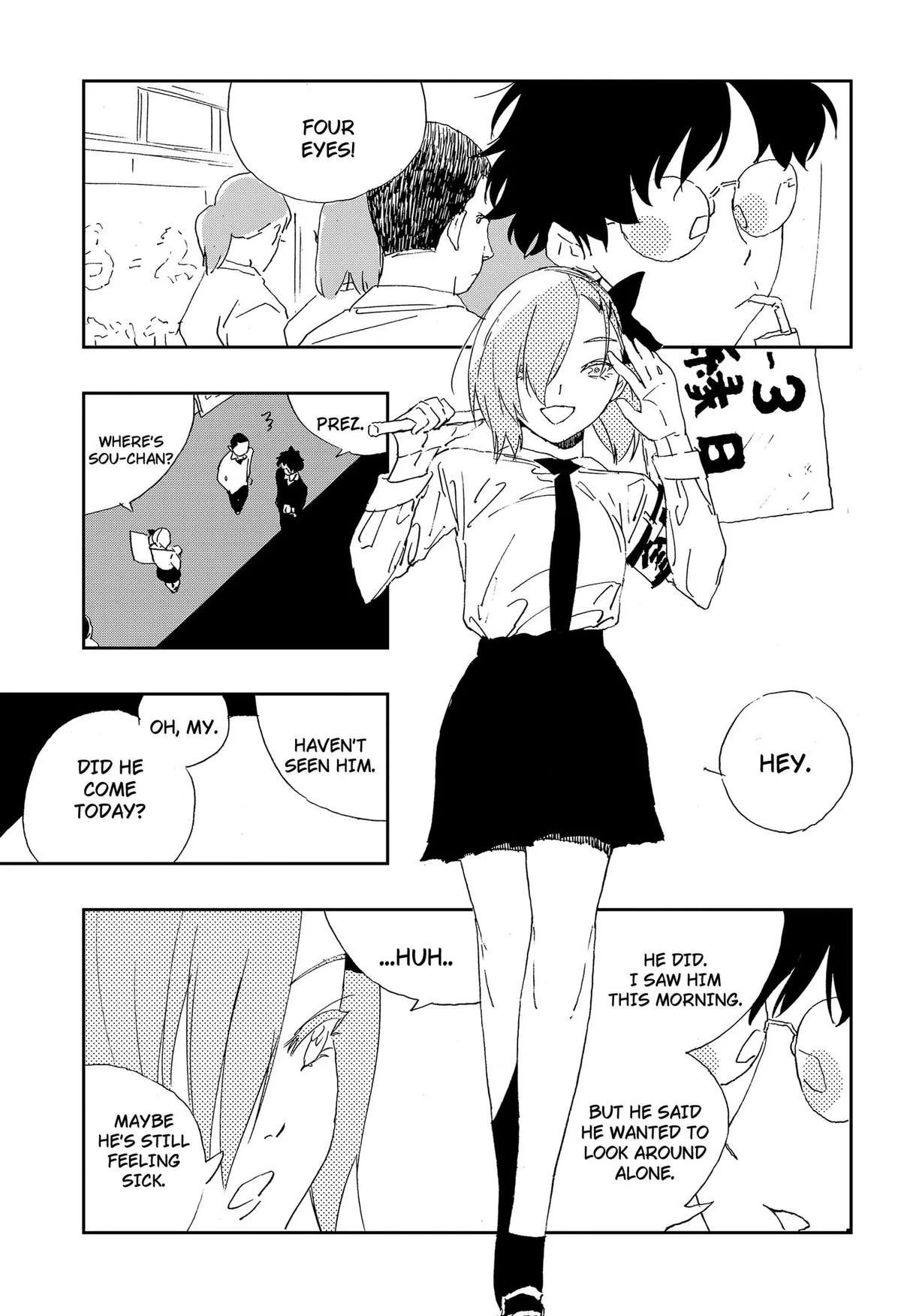 .A -dot Alice- - Chapter 21 - Page 4