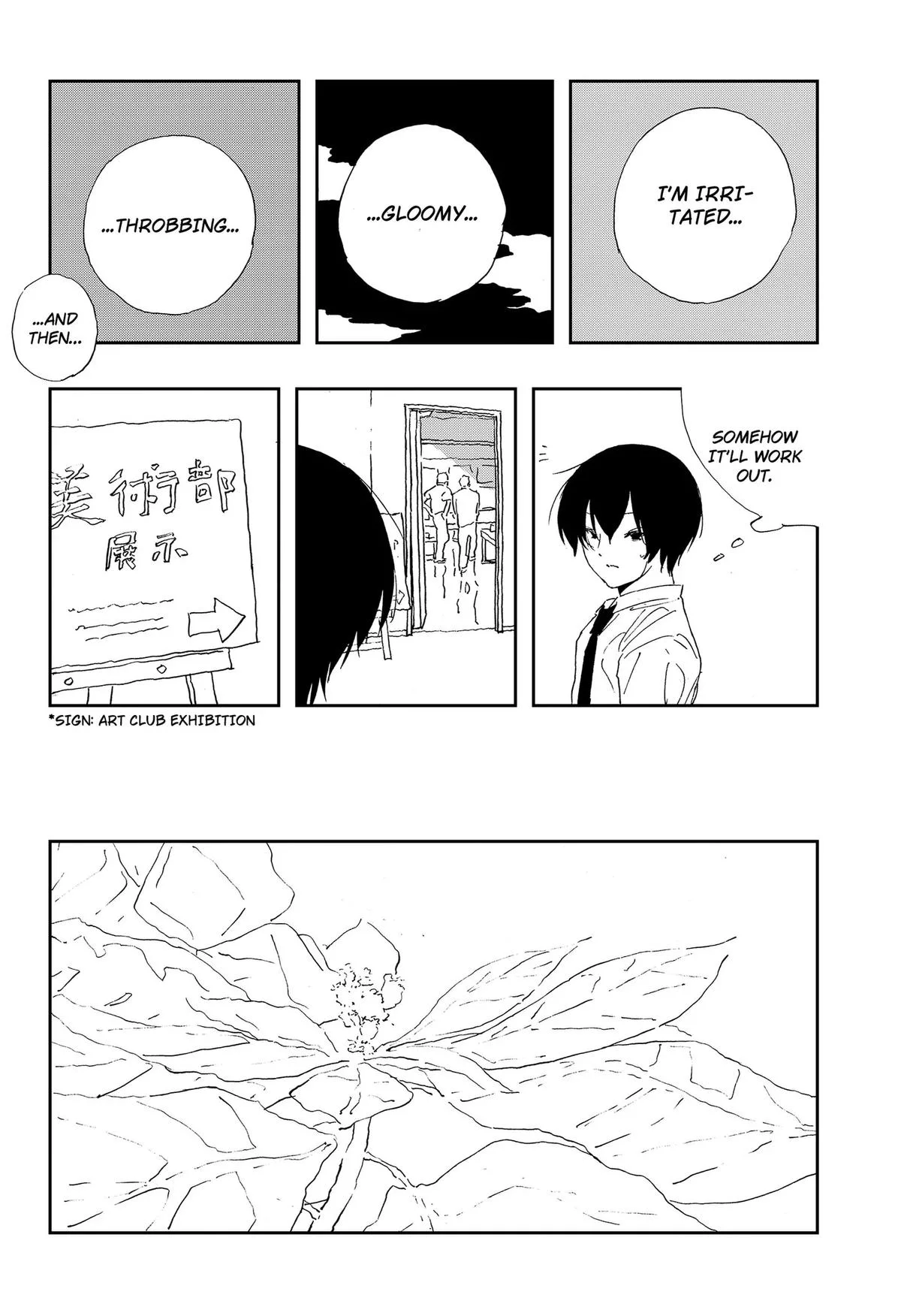 .A -dot Alice- - Chapter 21 - Page 7
