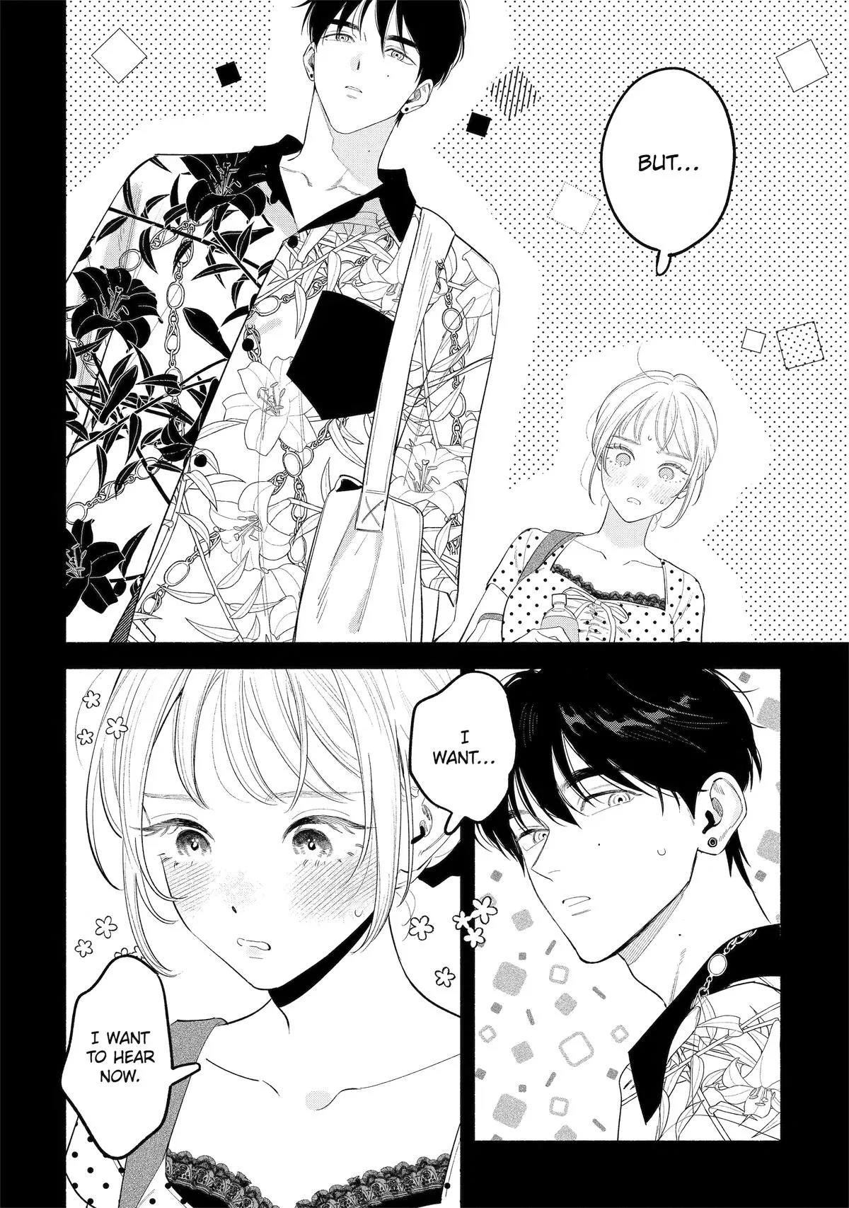 Yang Can’t Live Alone - Chapter 15 - Page 6