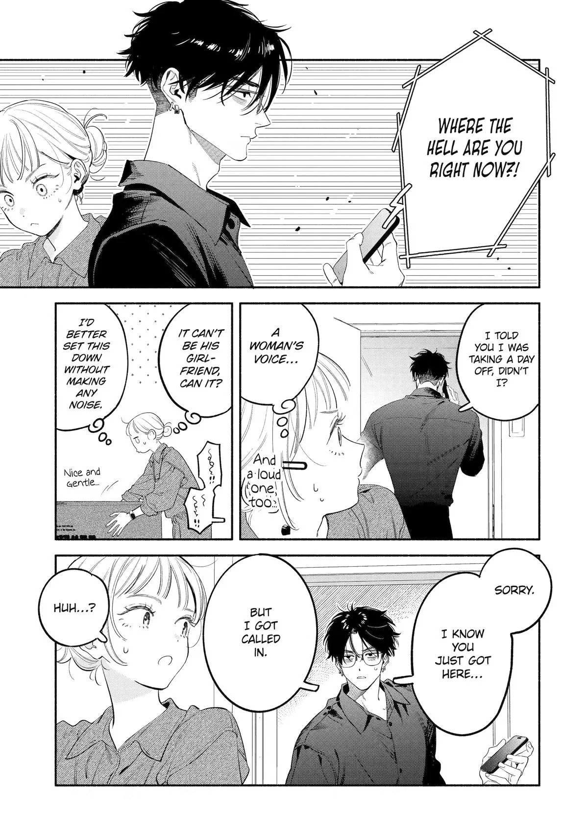 Yang Can’t Live Alone - Chapter 15 - Page 25