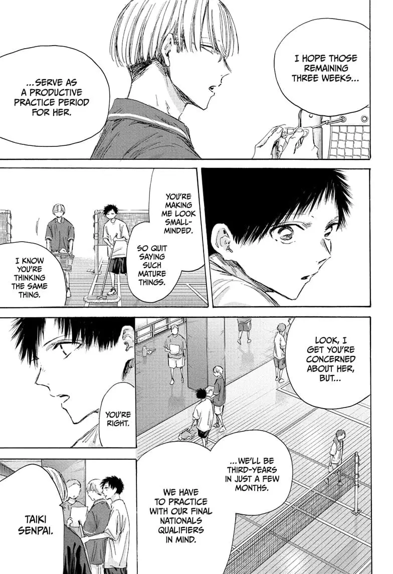Blue Box - Chapter 186 - Page 7