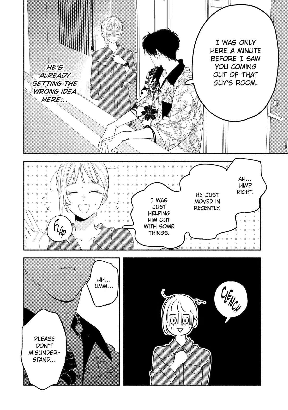 Yang Can’t Live Alone - Chapter 15 - Page 40