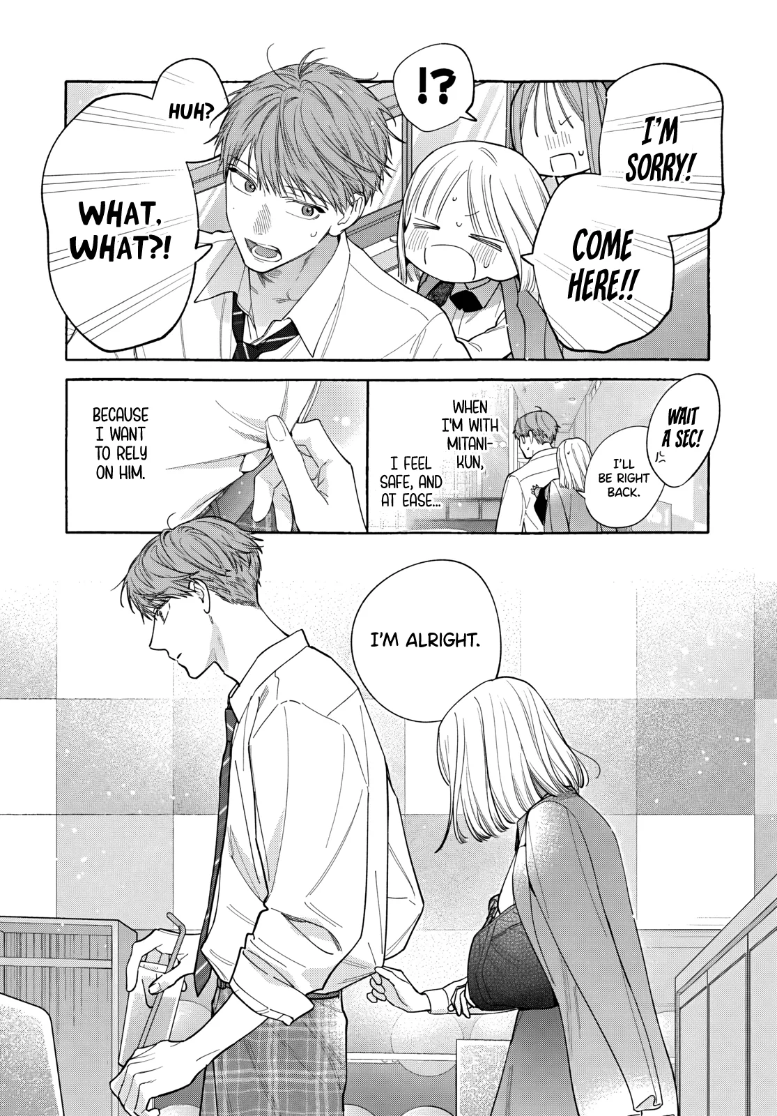Ao to Haru - Chapter 3 FIXED - Page 8