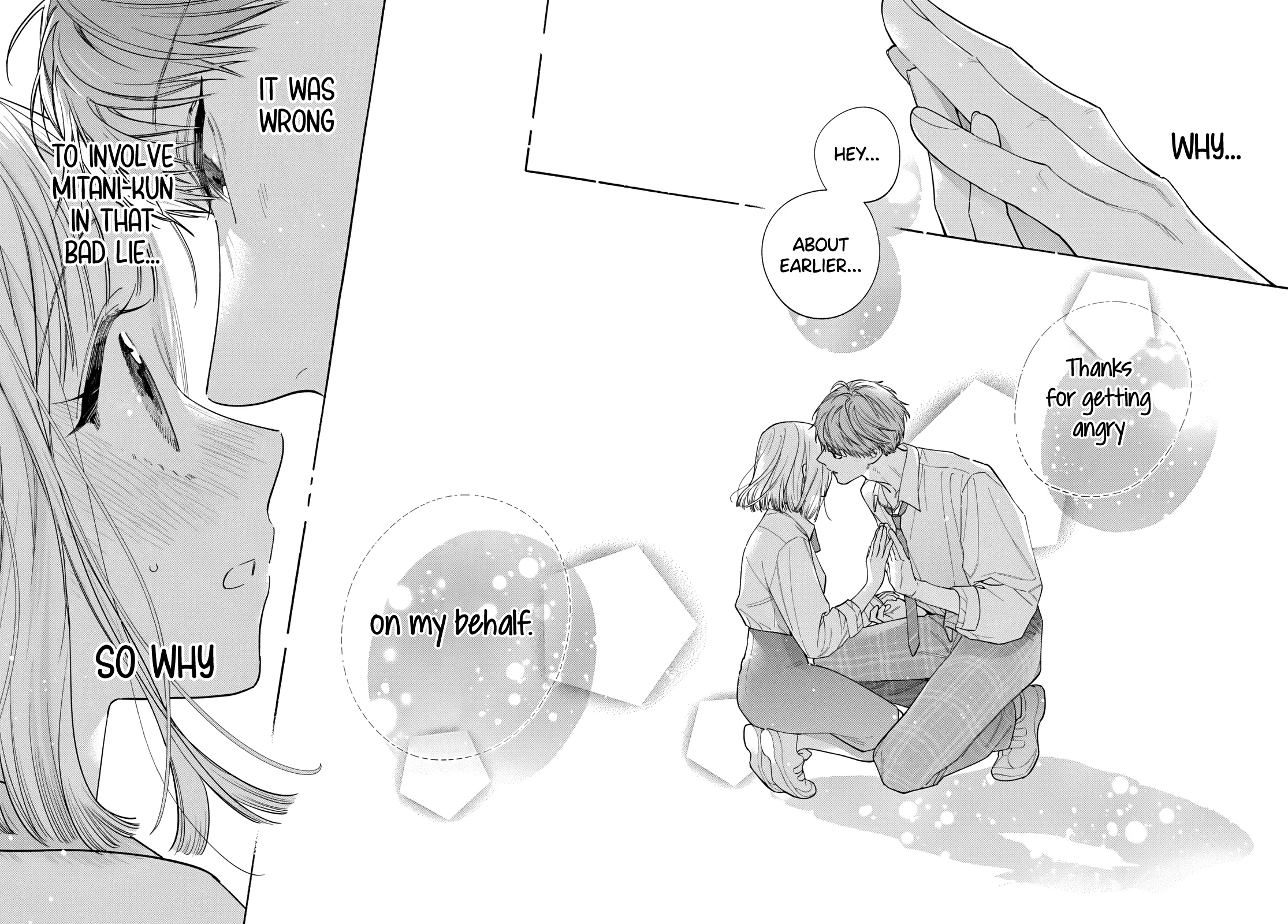 Ao to Haru - Chapter 3 FIXED - Page 24