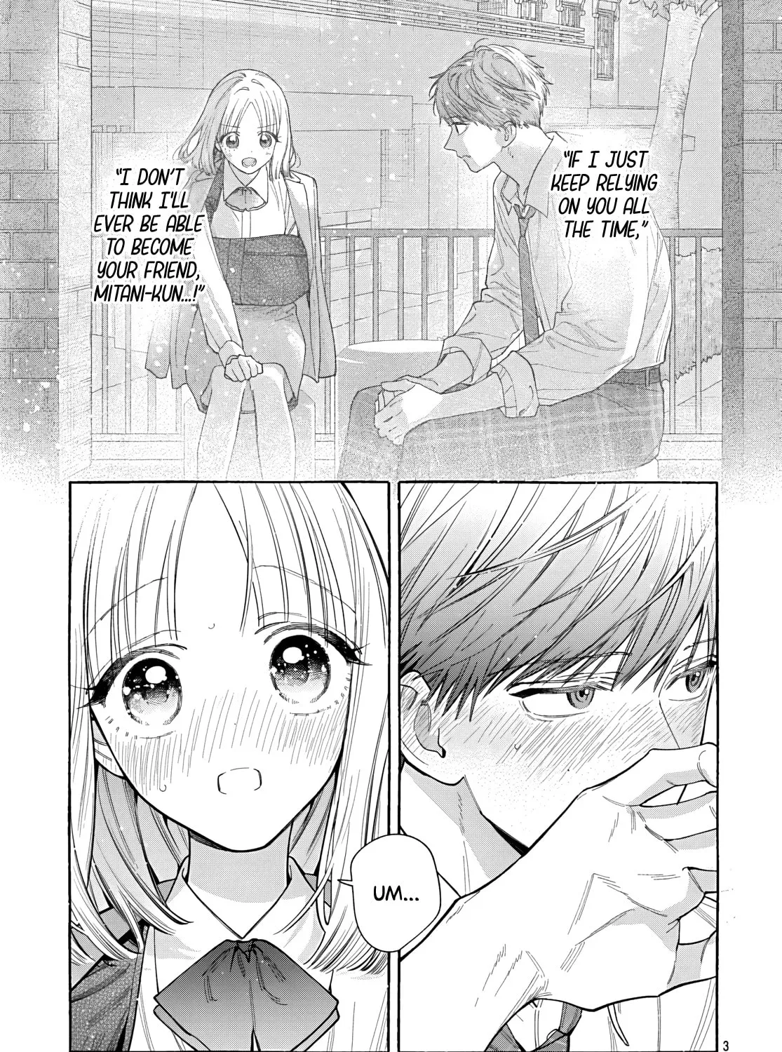 Ao to Haru - Chapter 4 - Page 5