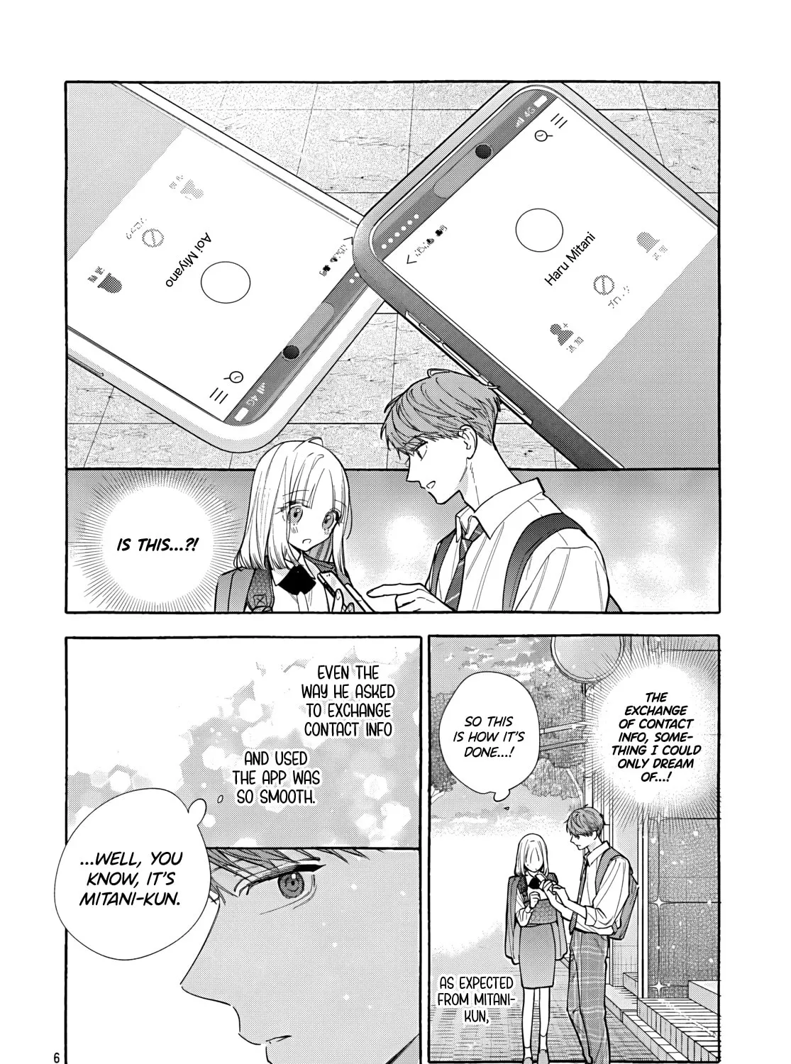 Ao to Haru - Chapter 4 - Page 11
