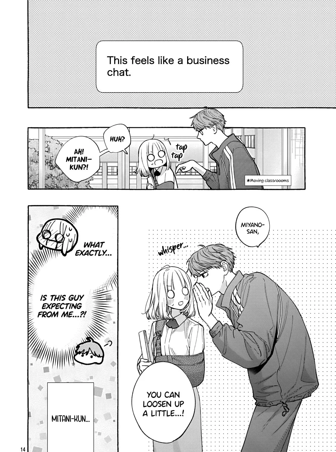 Ao to Haru - Chapter 4 - Page 27