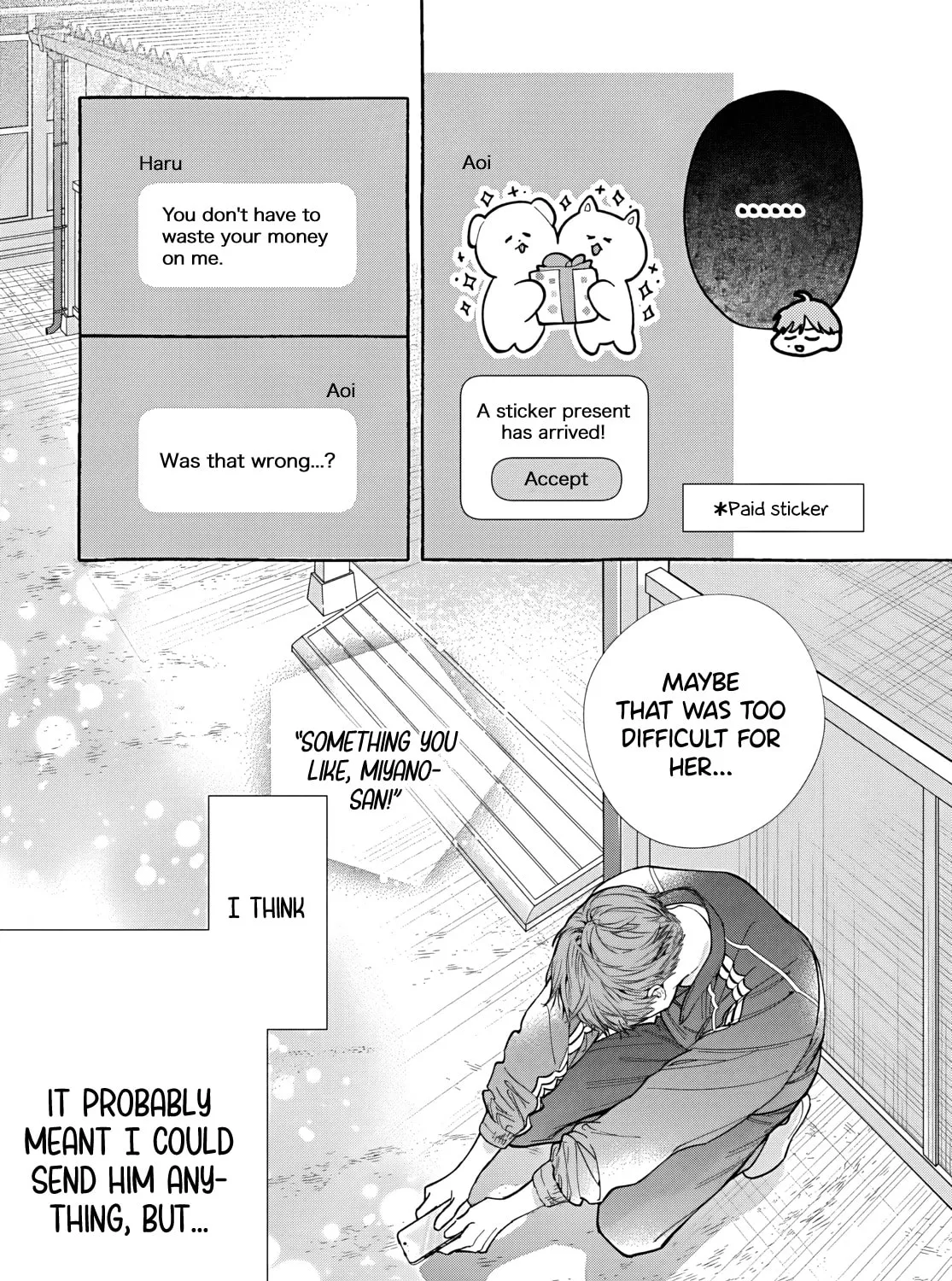 Ao to Haru - Chapter 4 - Page 31