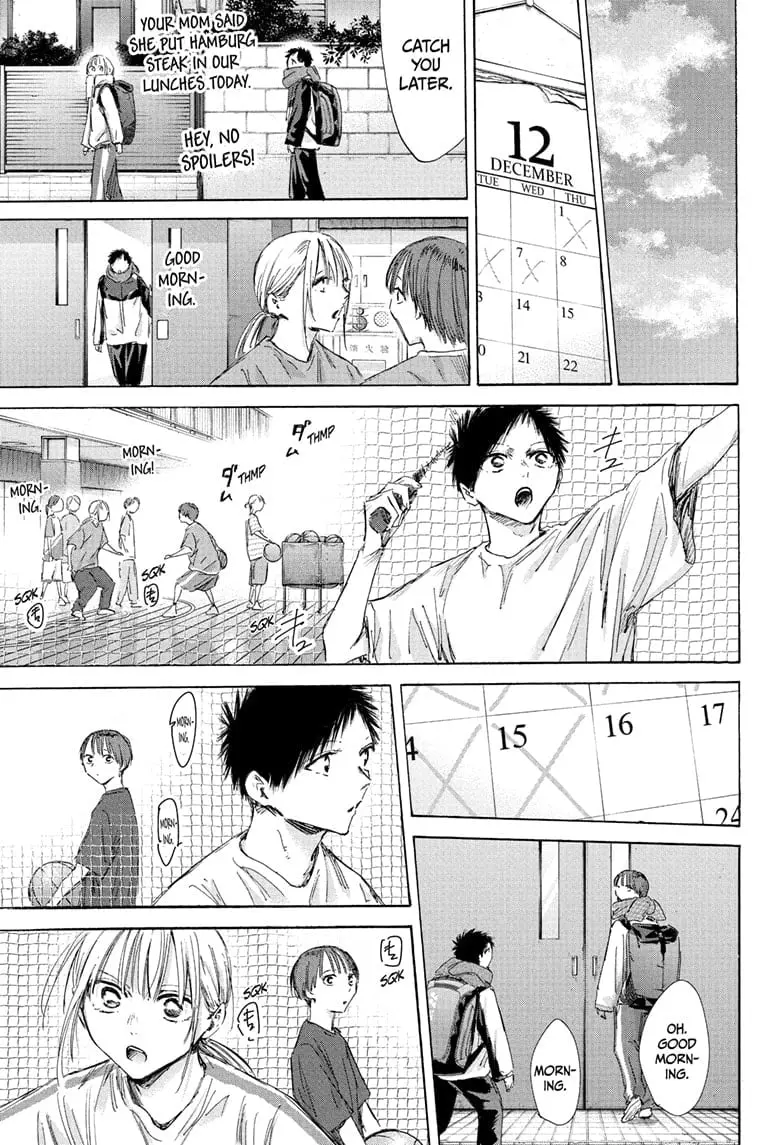Blue Box - Chapter 186 - Page 13