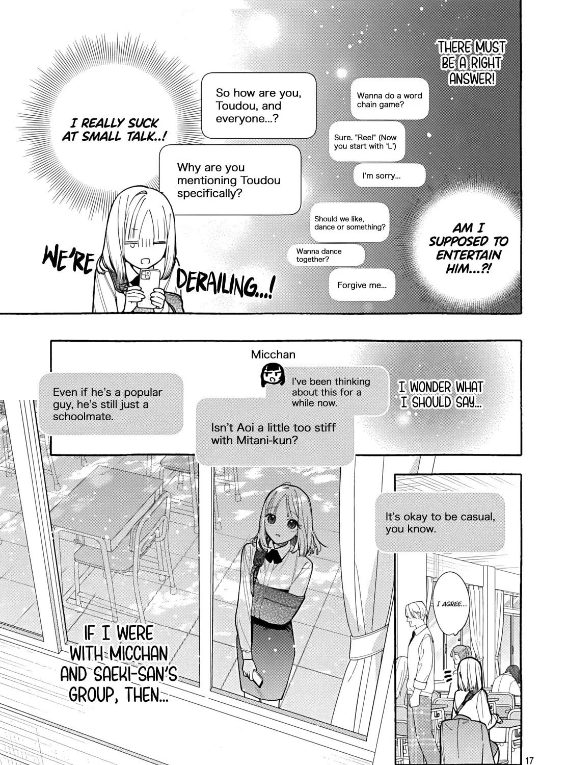 Ao to Haru - Chapter 4 - Page 33