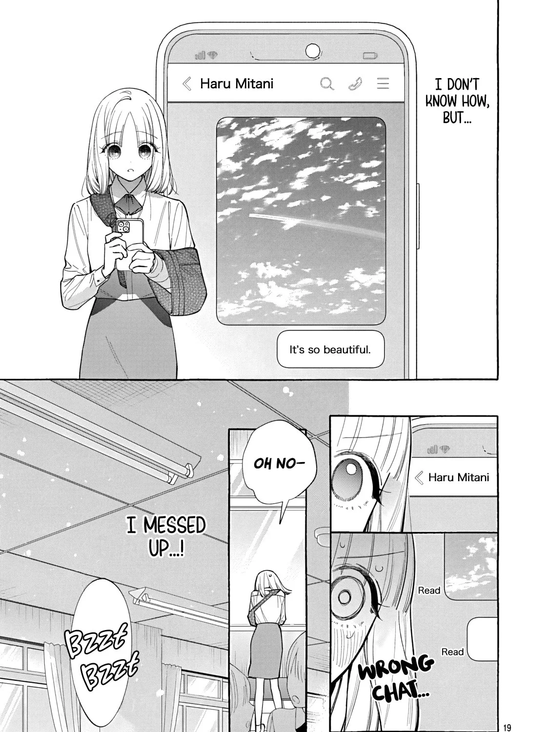 Ao to Haru - Chapter 4 - Page 37