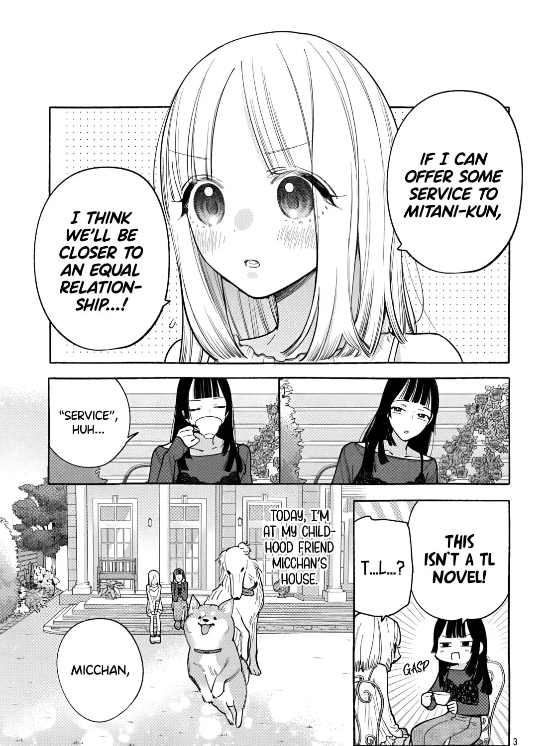 Ao to Haru - Chapter 5 - Page 5