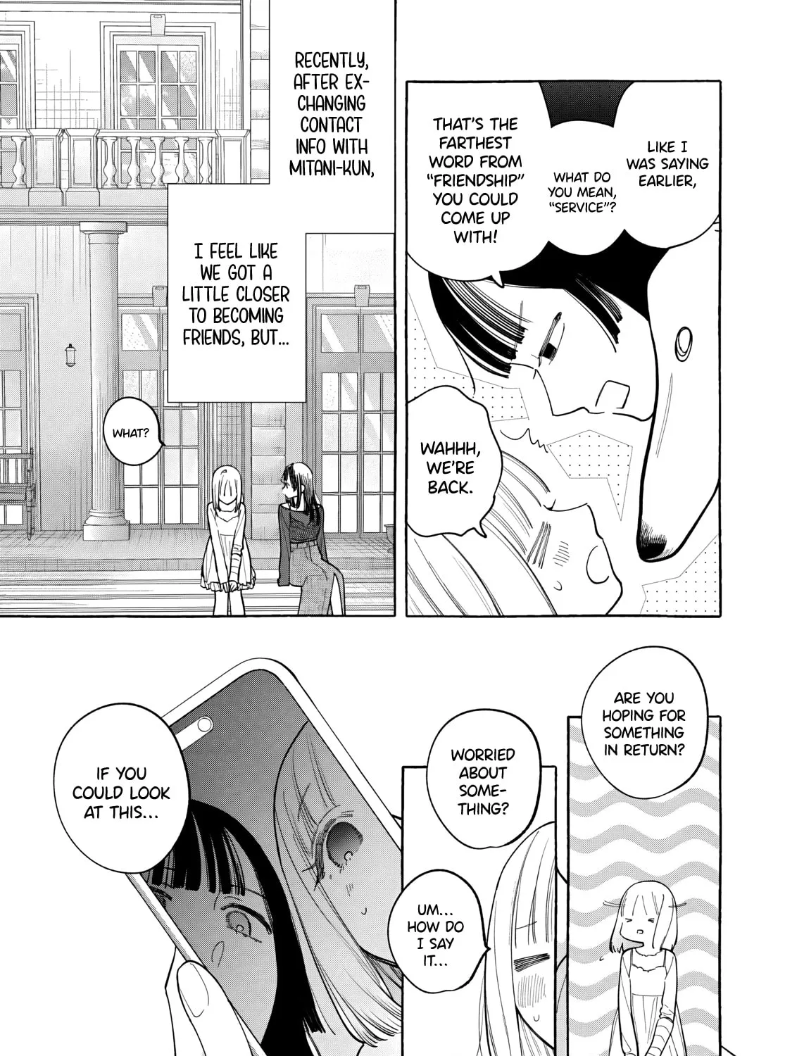 Ao to Haru - Chapter 5 - Page 9