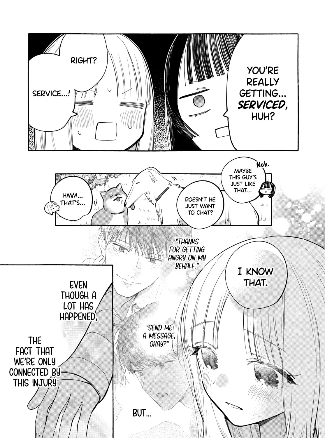 Ao to Haru - Chapter 5 - Page 13