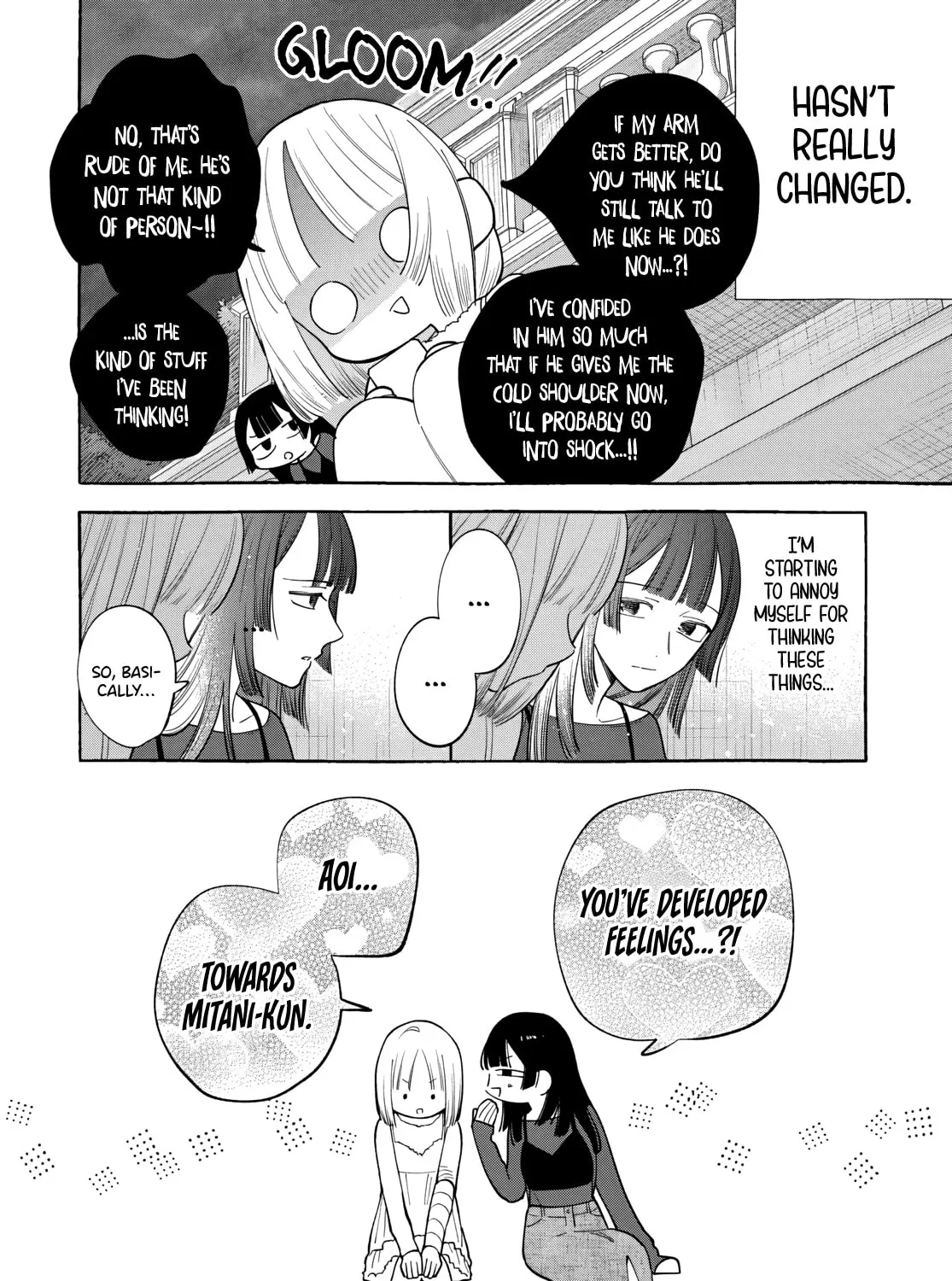 Ao to Haru - Chapter 5 - Page 15