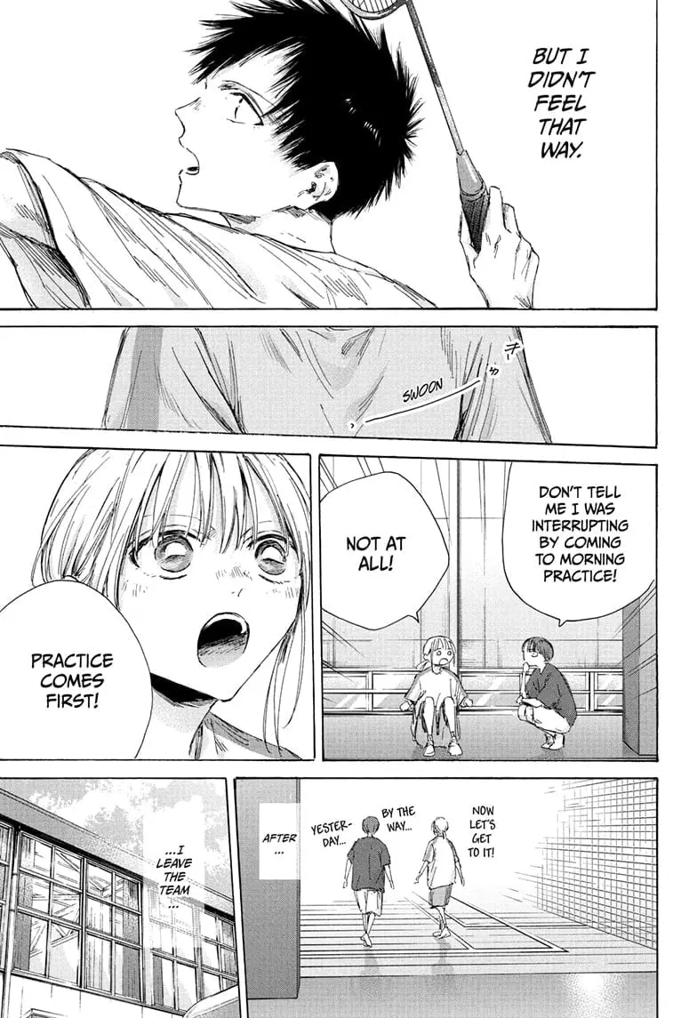 Blue Box - Chapter 186 - Page 17