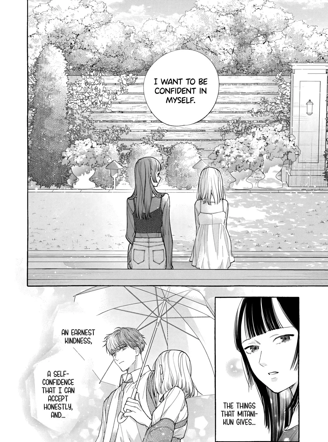 Ao to Haru - Chapter 5 - Page 19