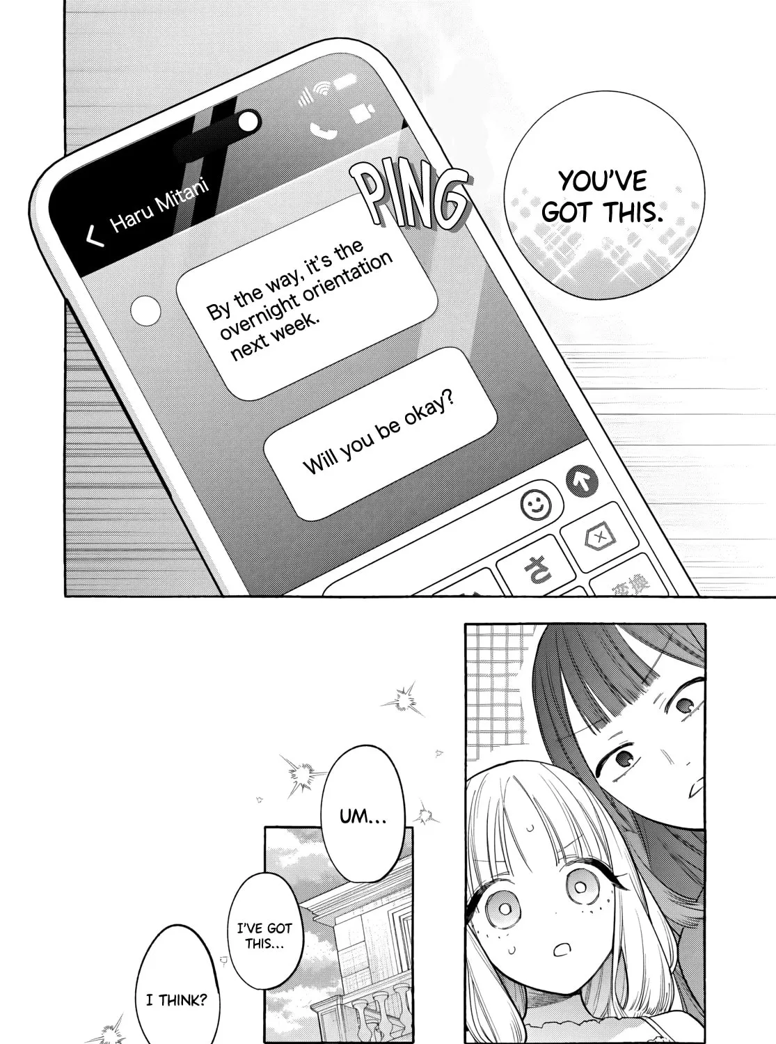 Ao to Haru - Chapter 5 - Page 23