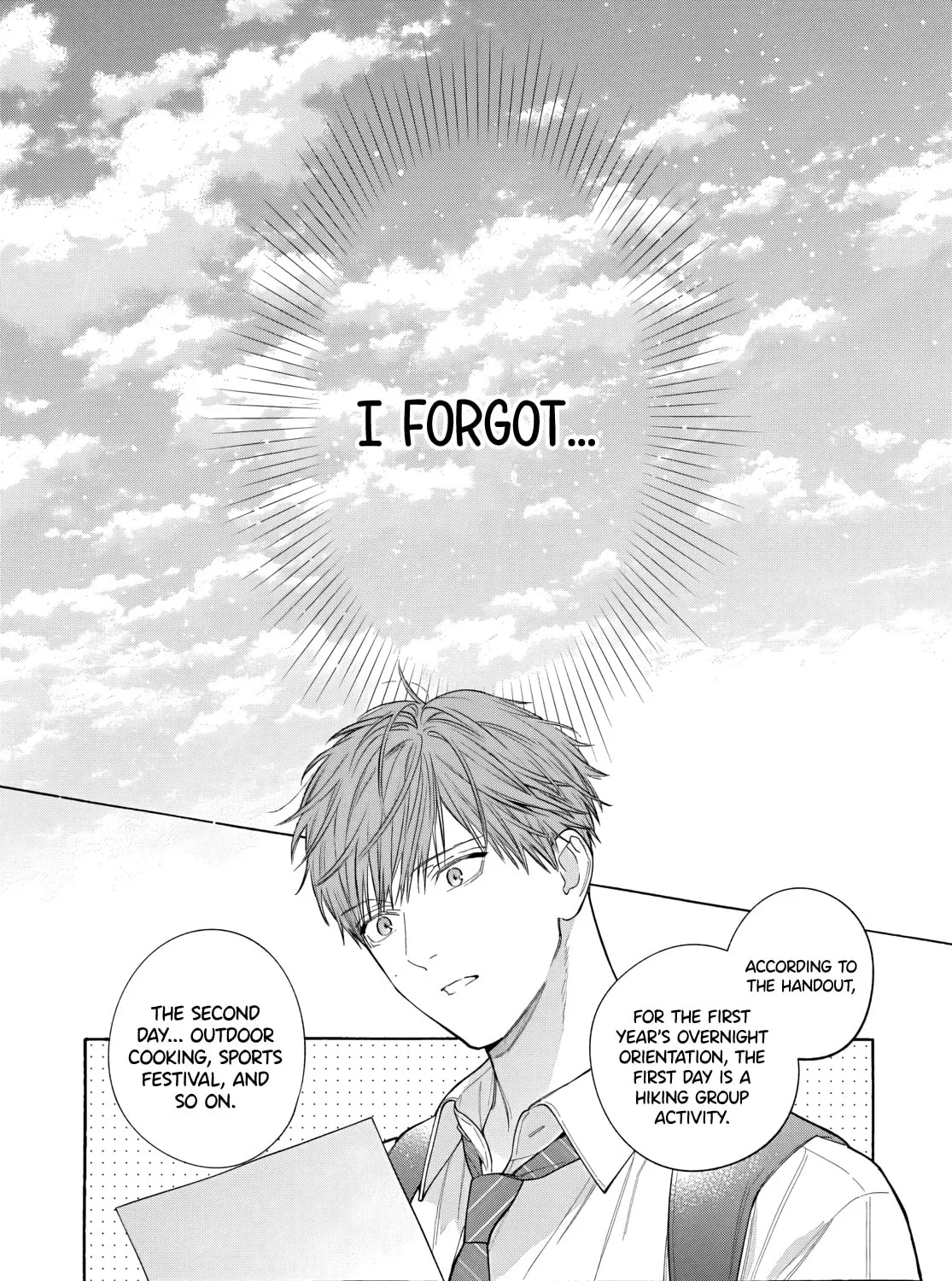 Ao to Haru - Chapter 5 - Page 25