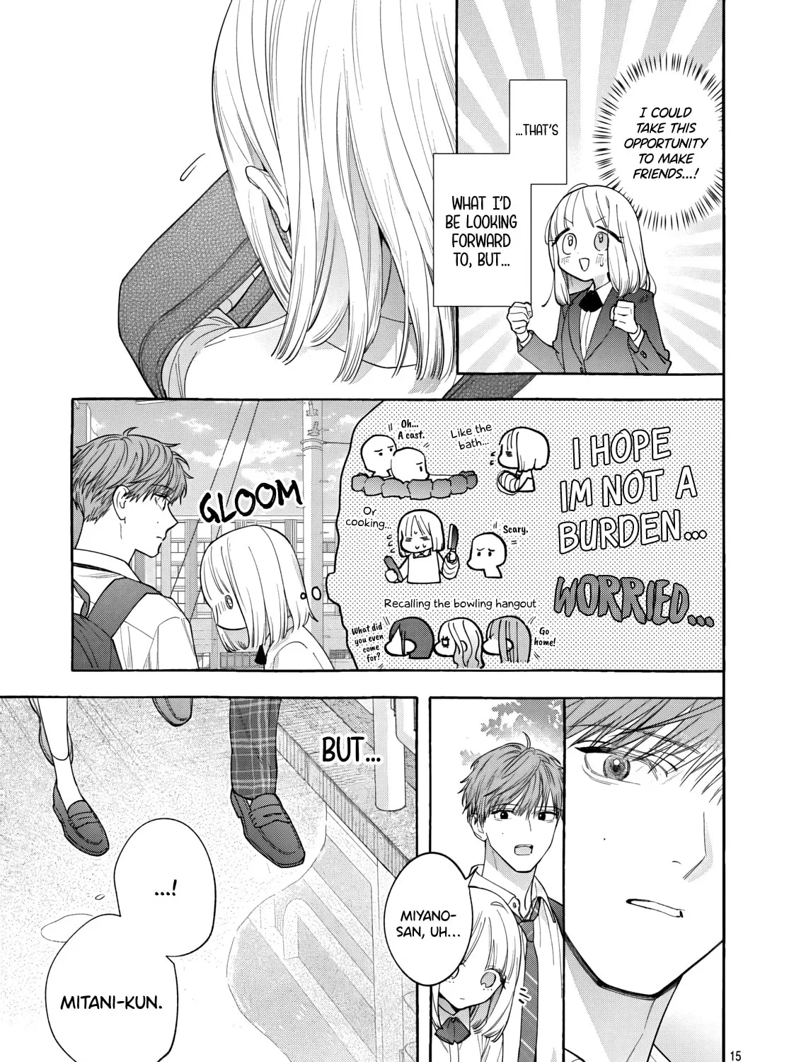 Ao to Haru - Chapter 5 - Page 29