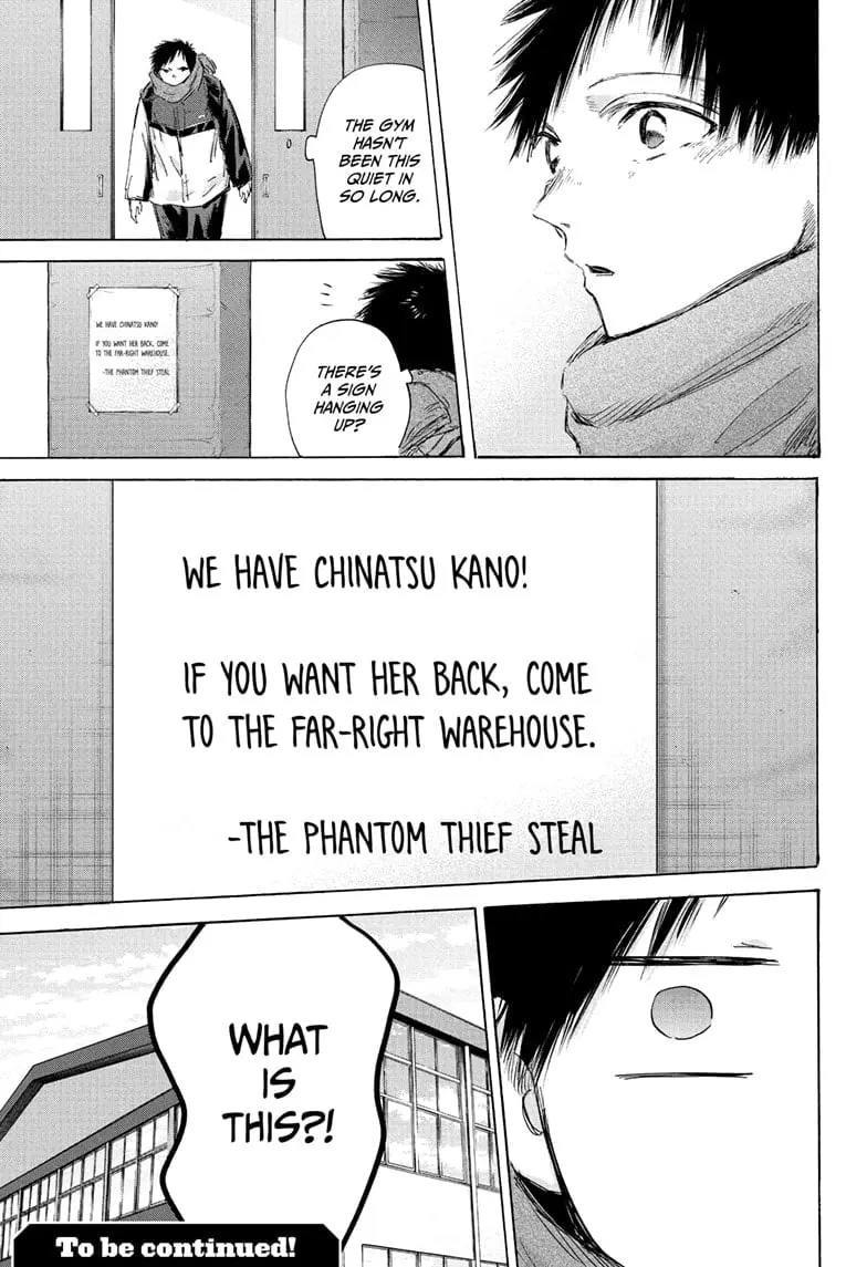 Blue Box - Chapter 186 - Page 19