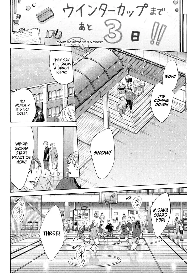 Blue Box - Chapter 187 - Page 12