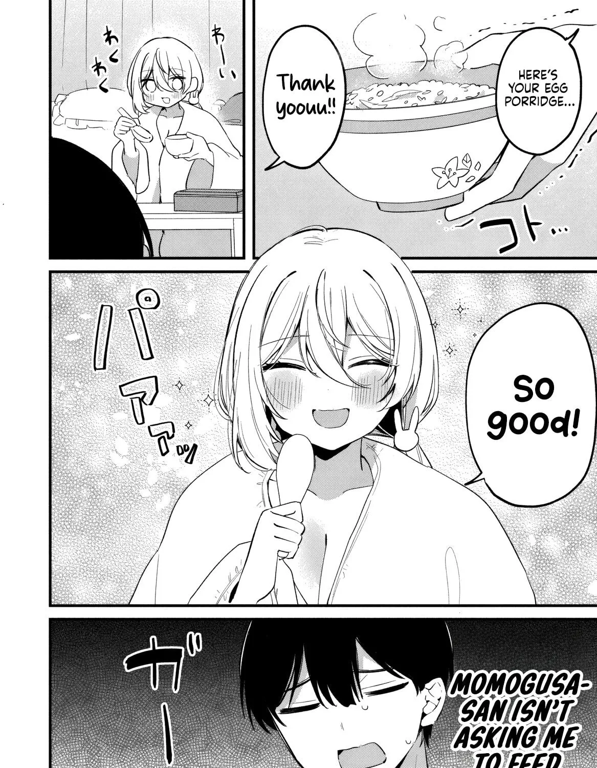 Momogusa-san is So Lazy!! - Chapter 28 - Page 15