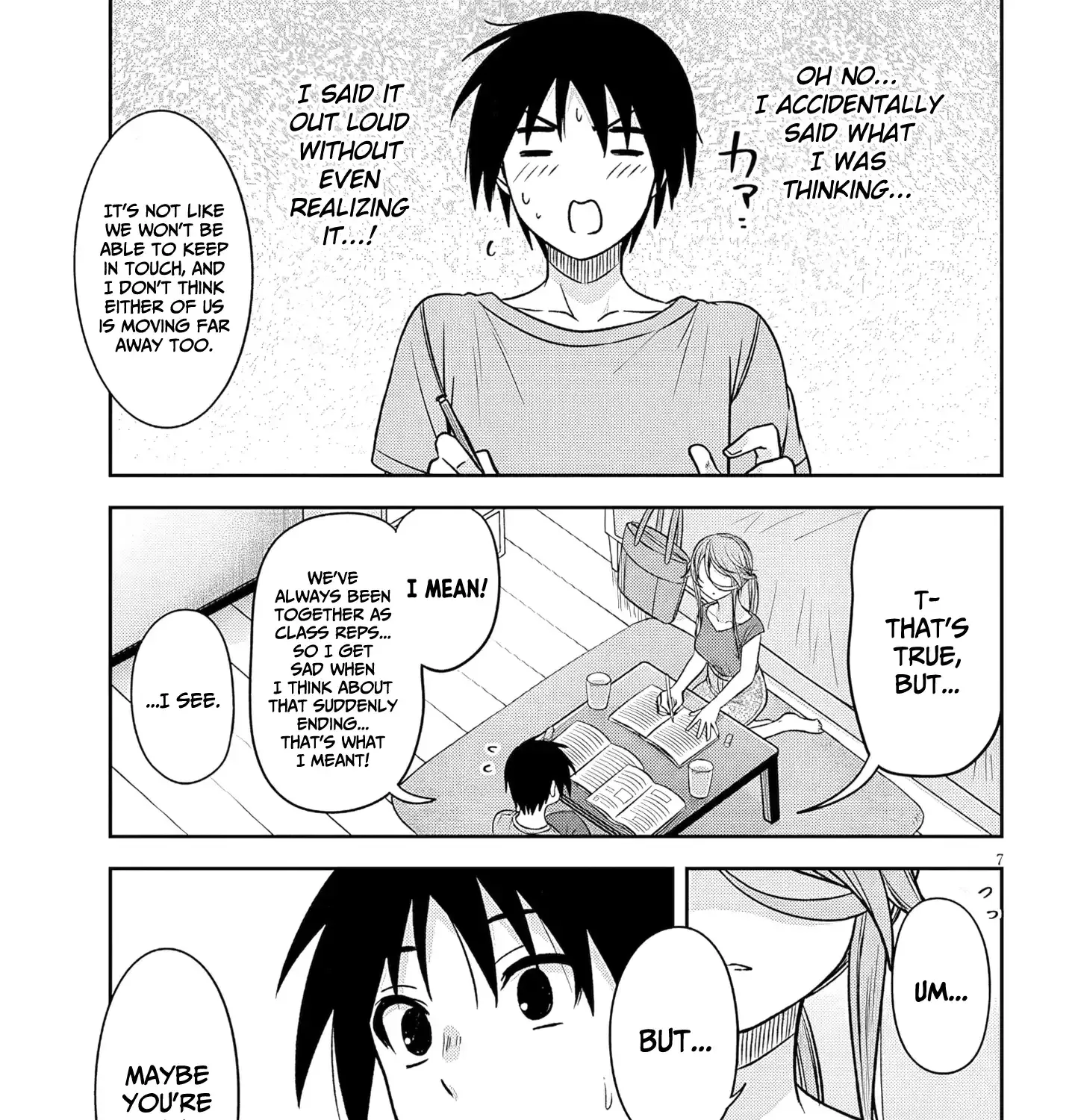 What I’d like to do with that gloomy girl - Chapter 97 - Page 13