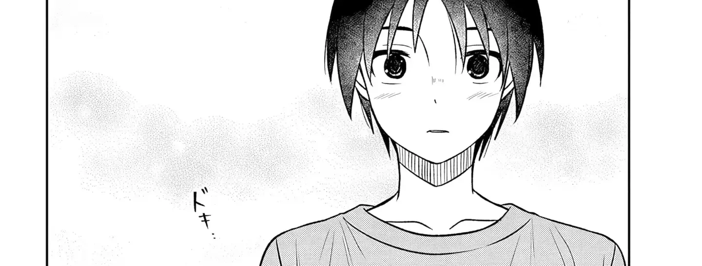 What I’d like to do with that gloomy girl - Chapter 97 - Page 16
