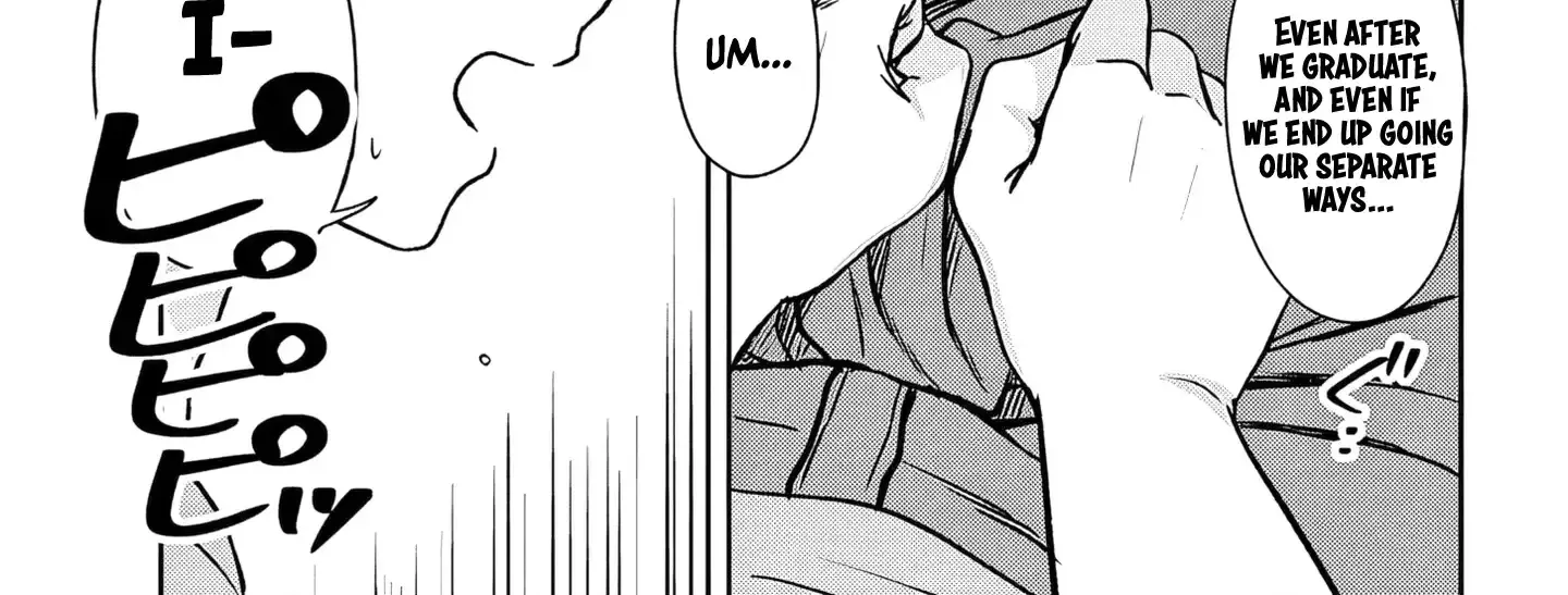 What I’d like to do with that gloomy girl - Chapter 97 - Page 18