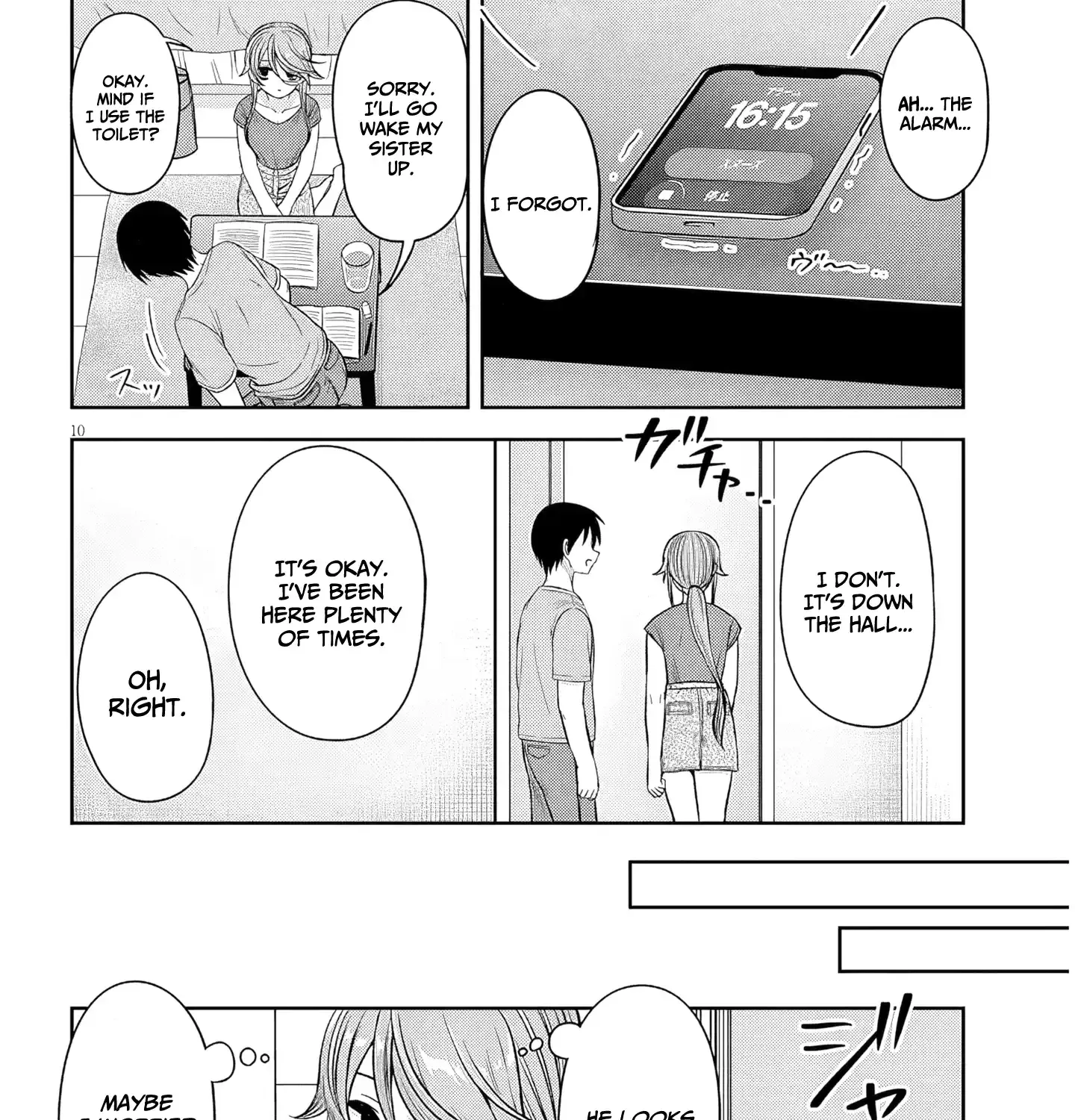 What I’d like to do with that gloomy girl - Chapter 97 - Page 19