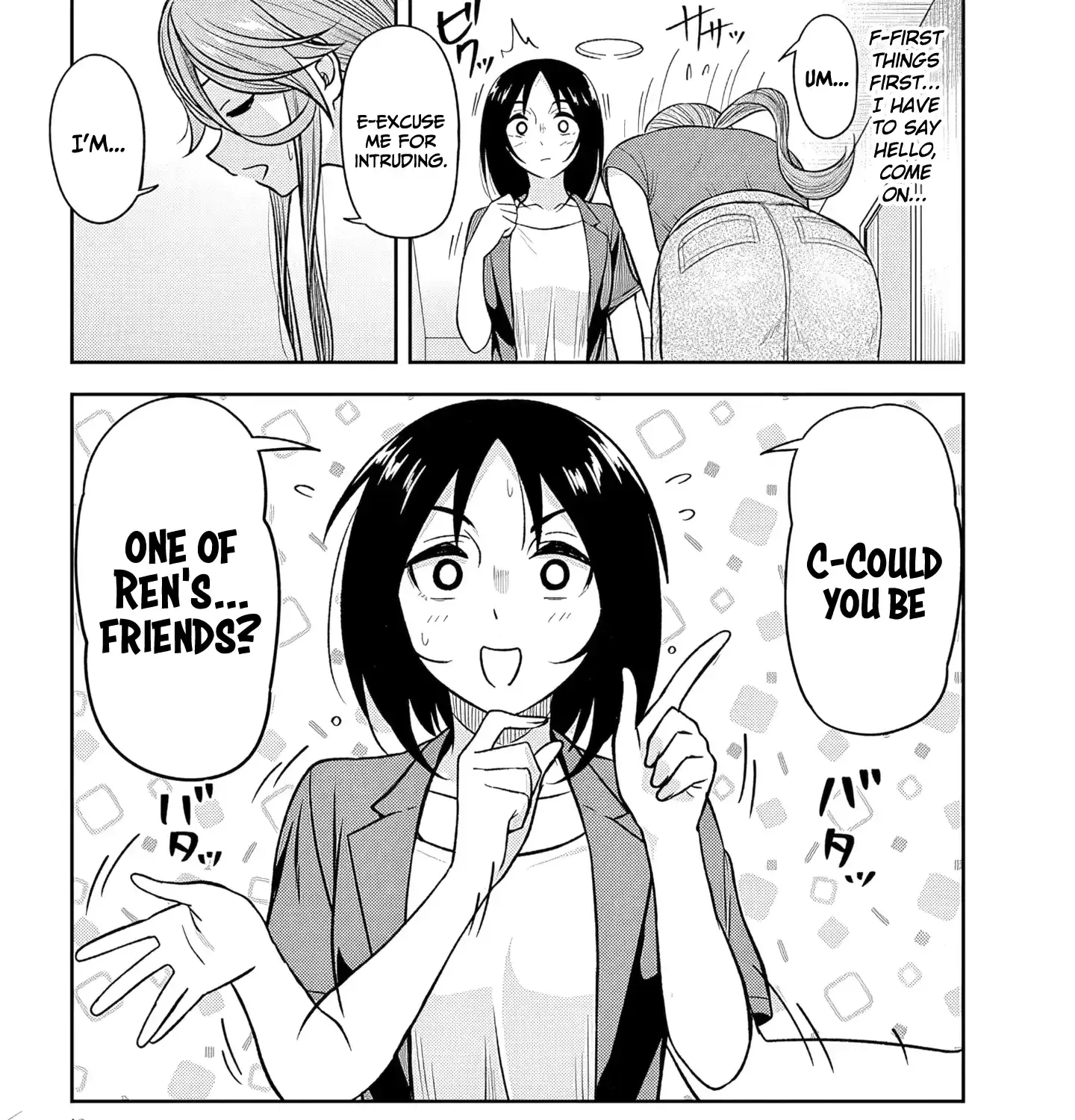 What I’d like to do with that gloomy girl - Chapter 97 - Page 23