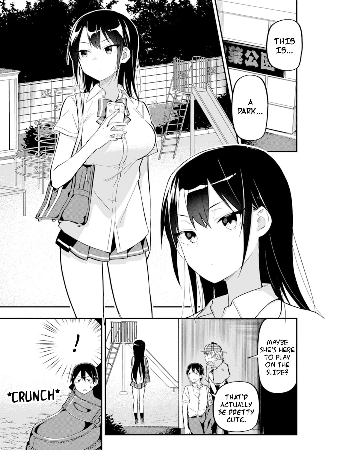 Lover Swap - Chapter 3 - Page 5
