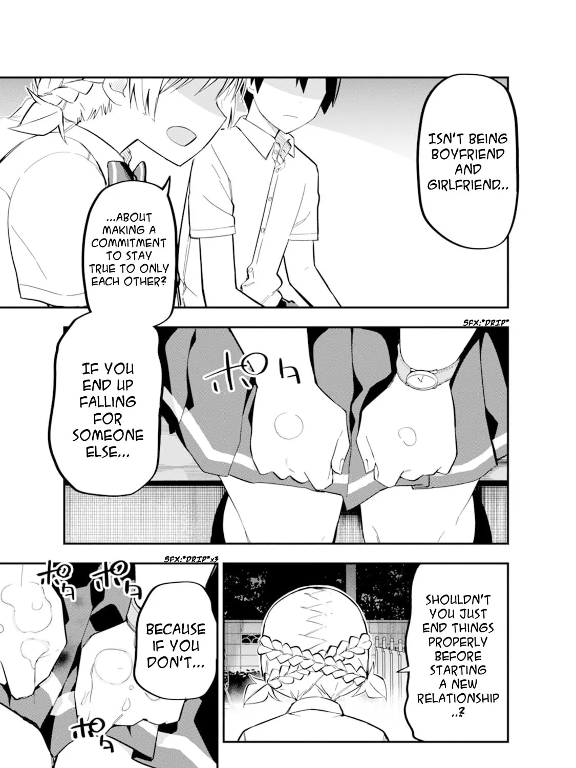 Lover Swap - Chapter 3 - Page 17