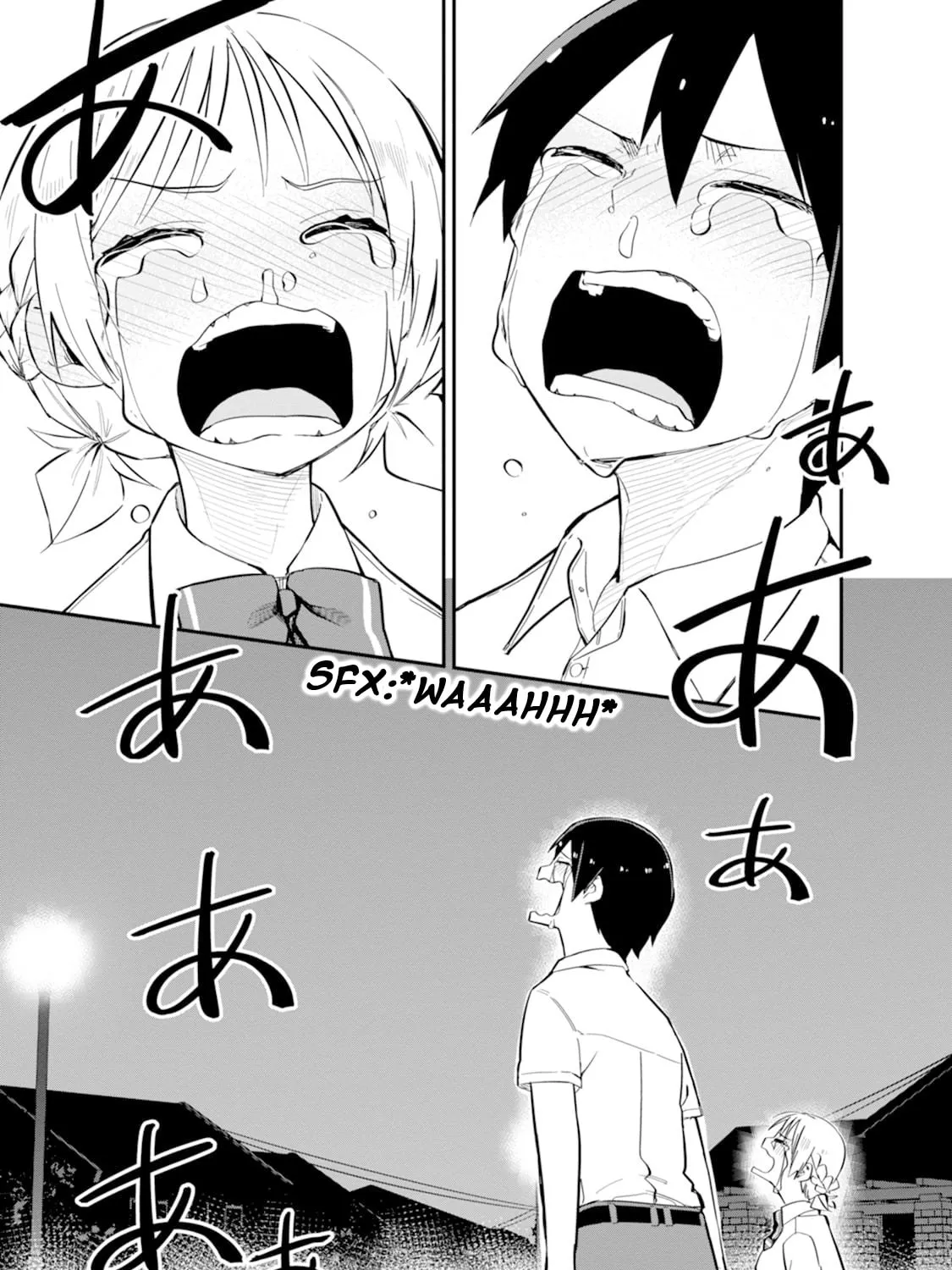 Lover Swap - Chapter 3 - Page 25