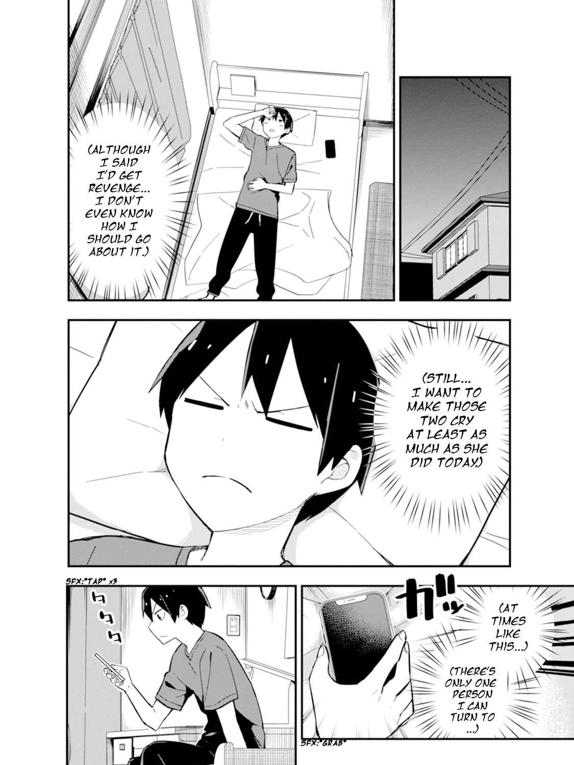 Lover Swap - Chapter 3 - Page 47