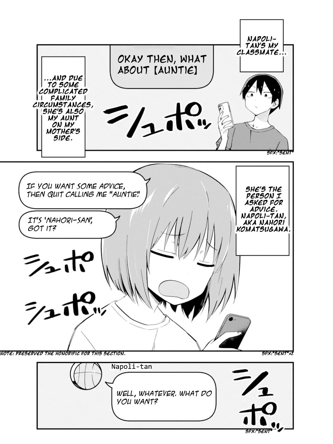 Lover Swap - Chapter 4 - Page 5