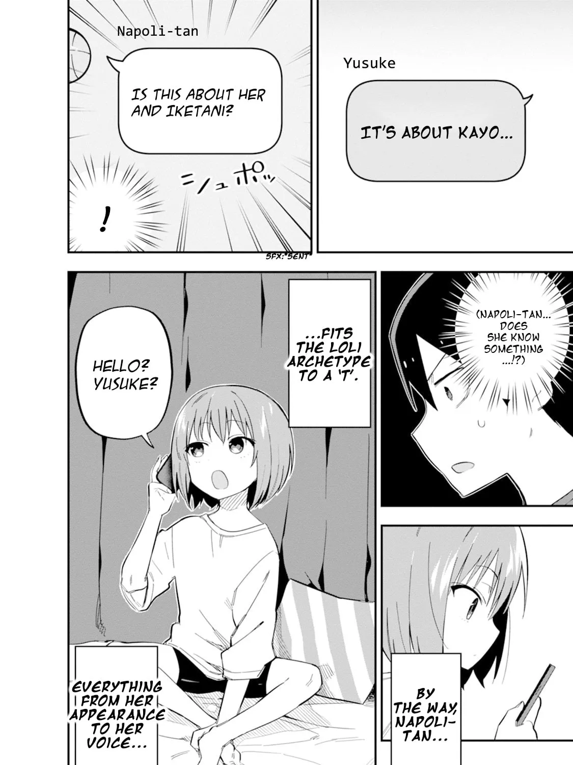 Lover Swap - Chapter 4 - Page 7