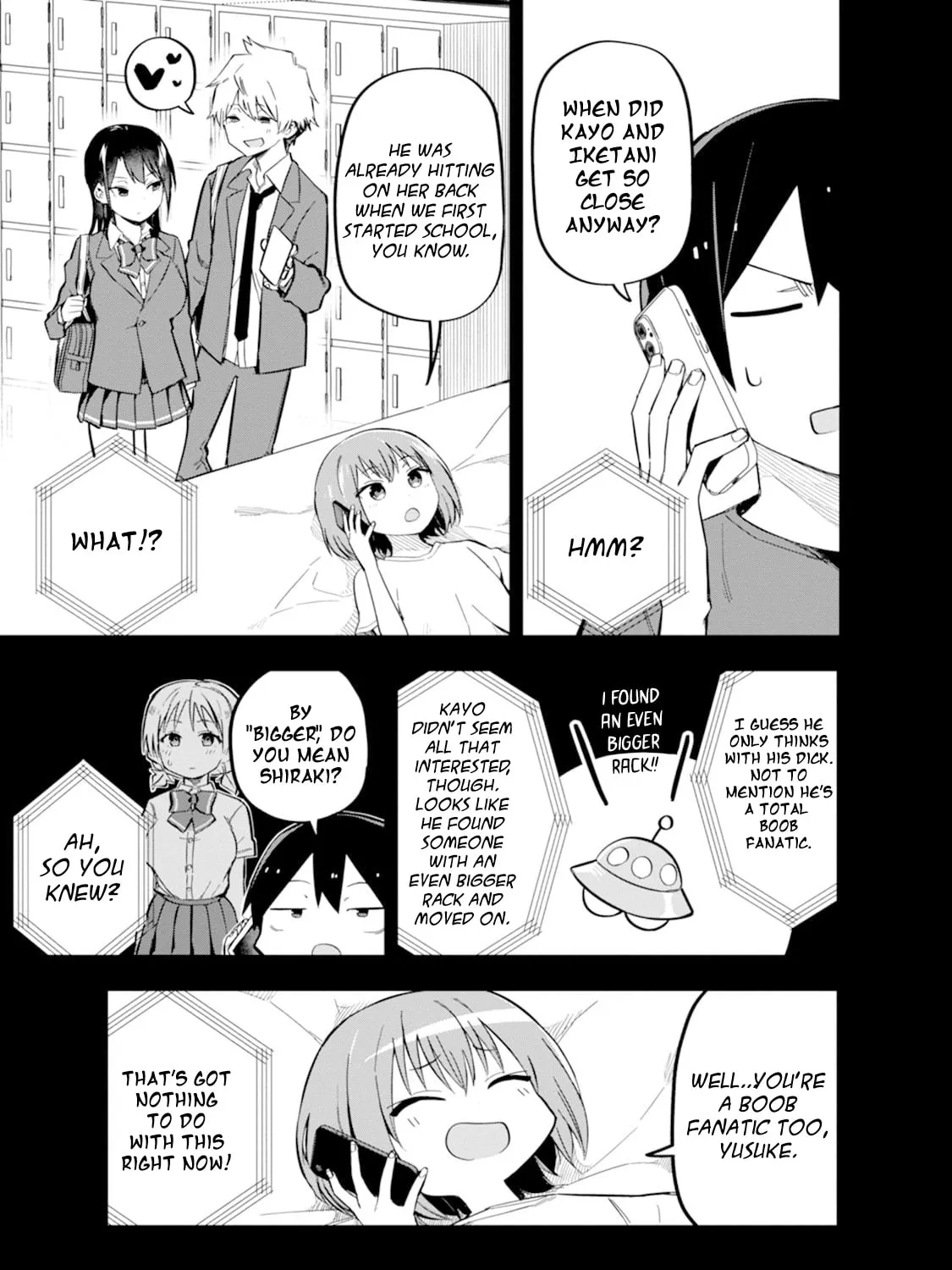 Lover Swap - Chapter 4 - Page 17
