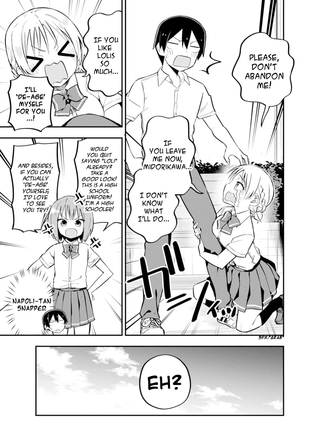 Lover Swap - Chapter 4 - Page 25