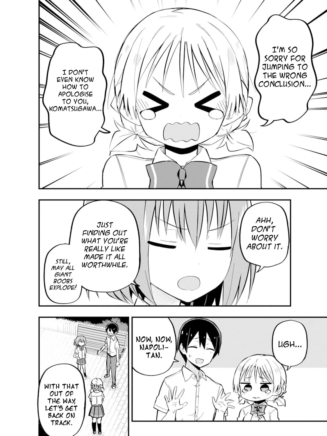Lover Swap - Chapter 4 - Page 27