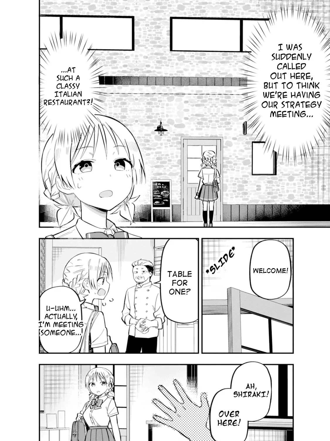 Lover Swap - Chapter 4 - Page 31
