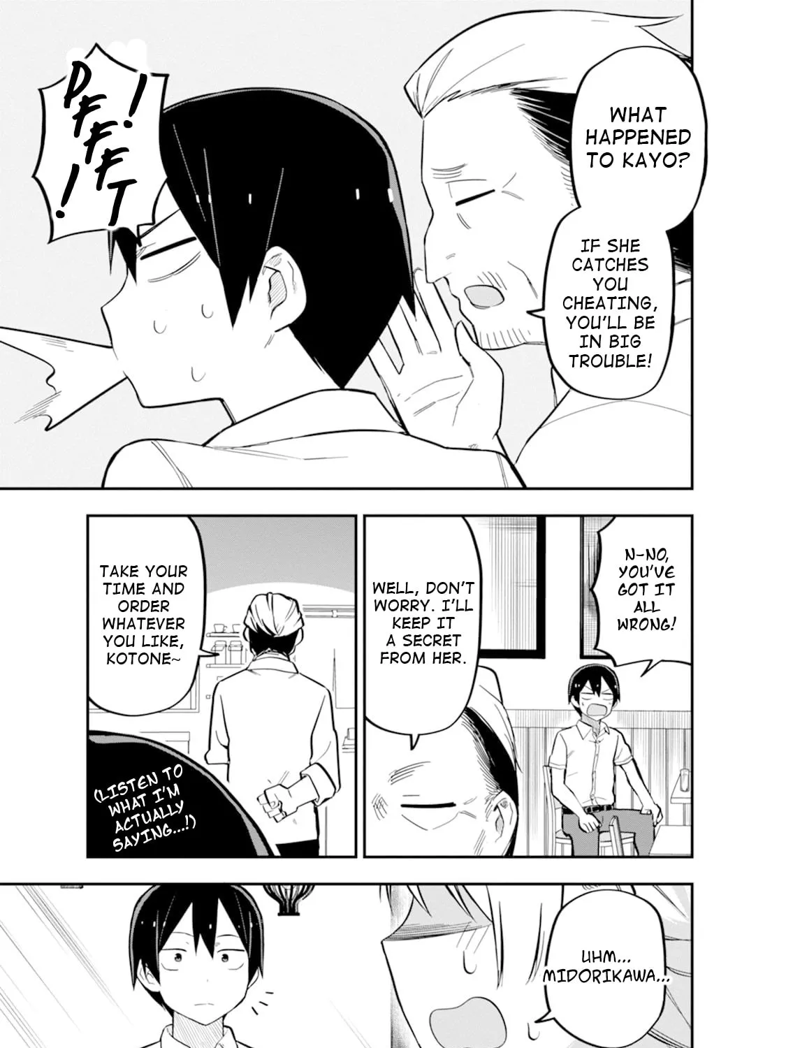 Lover Swap - Chapter 4 - Page 37