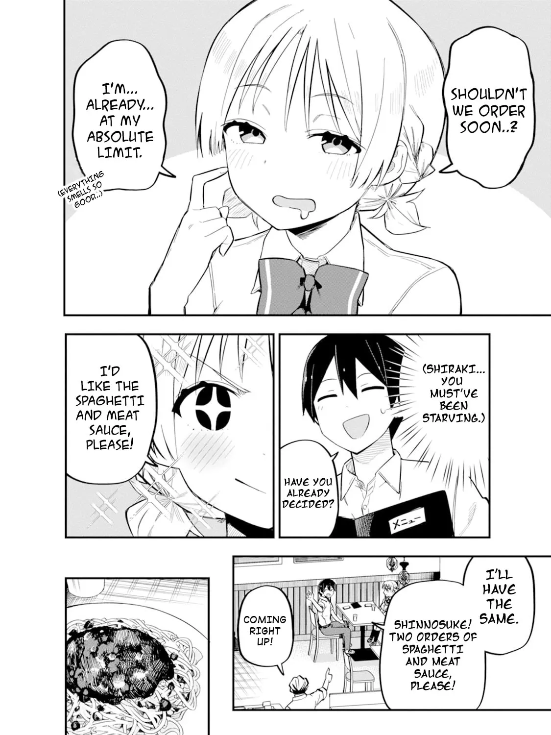 Lover Swap - Chapter 4 - Page 39