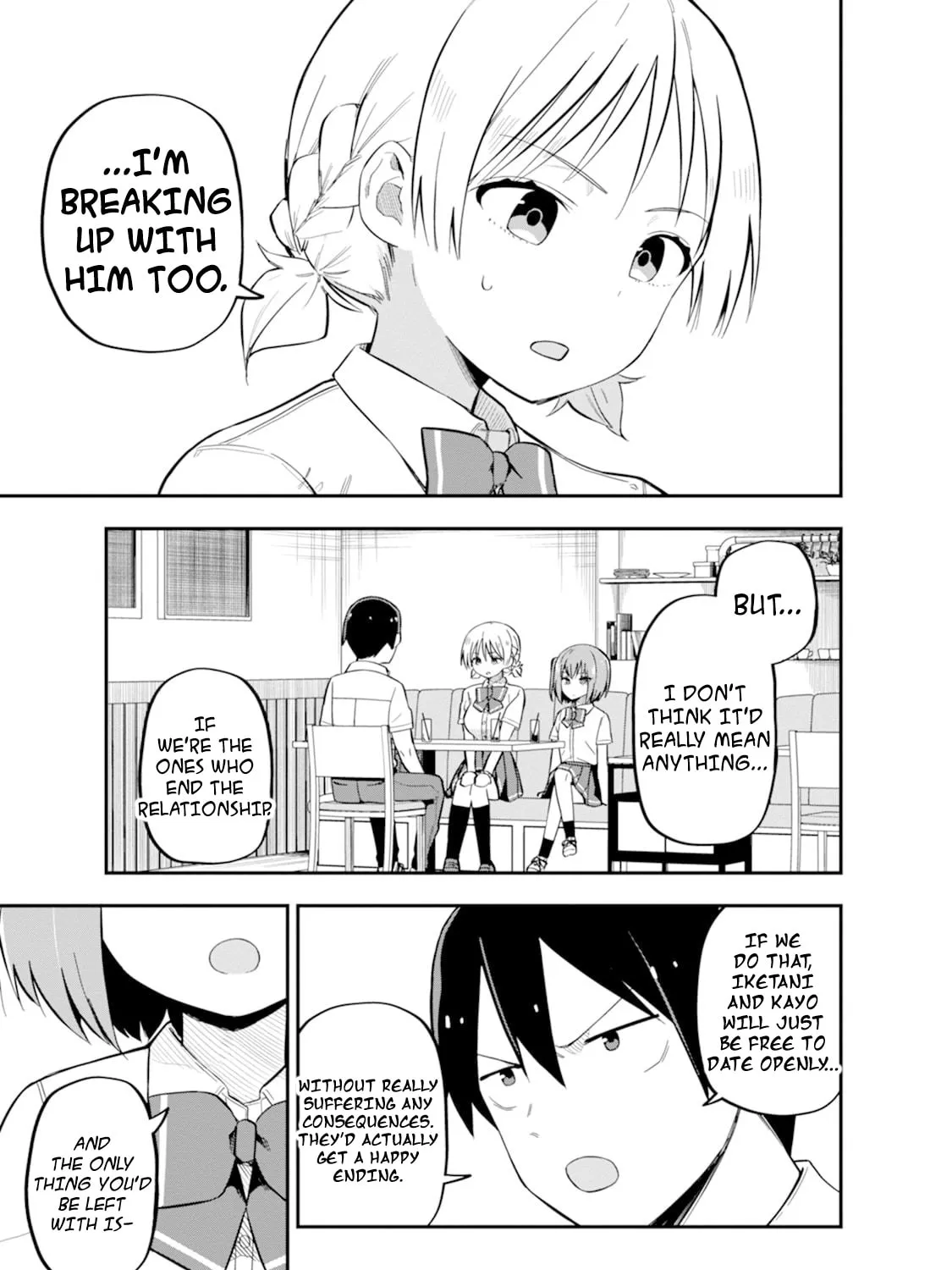 Lover Swap - Chapter 4 - Page 49