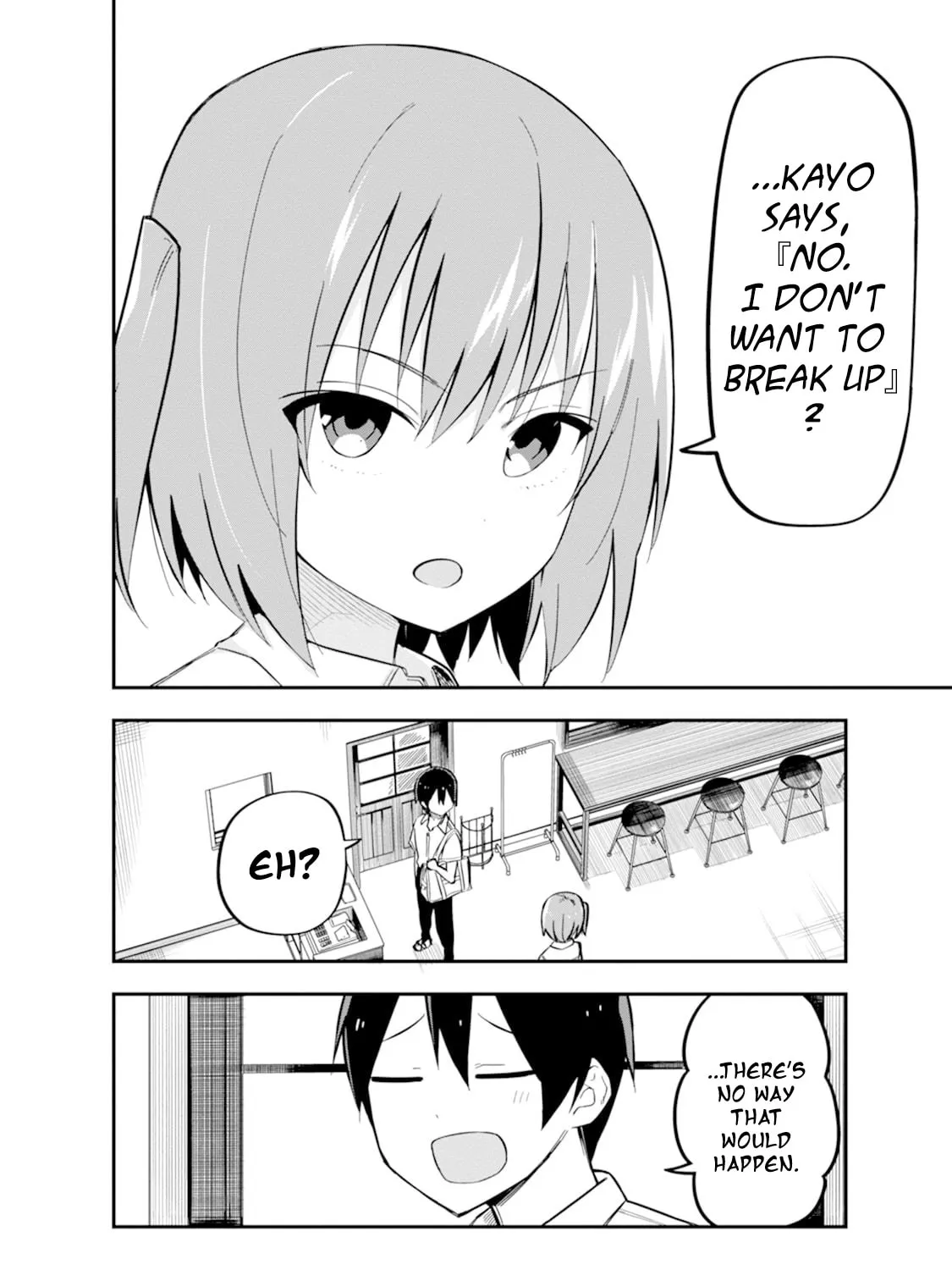 Lover Swap - Chapter 4 - Page 59