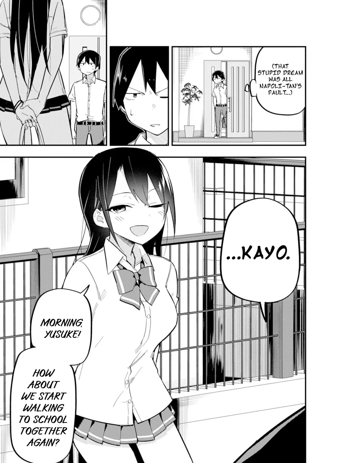Lover Swap - Chapter 5 - Page 5