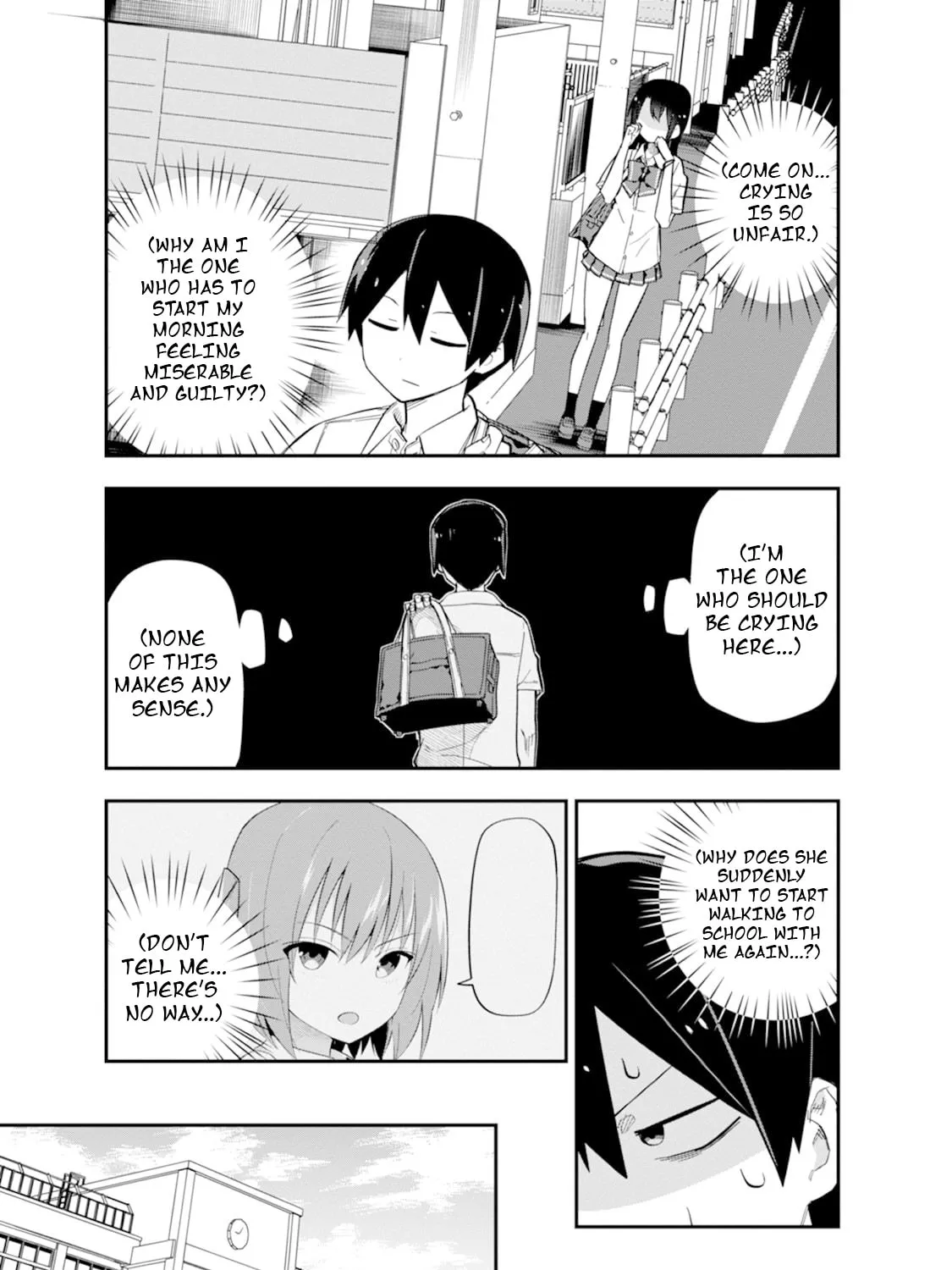 Lover Swap - Chapter 5 - Page 13