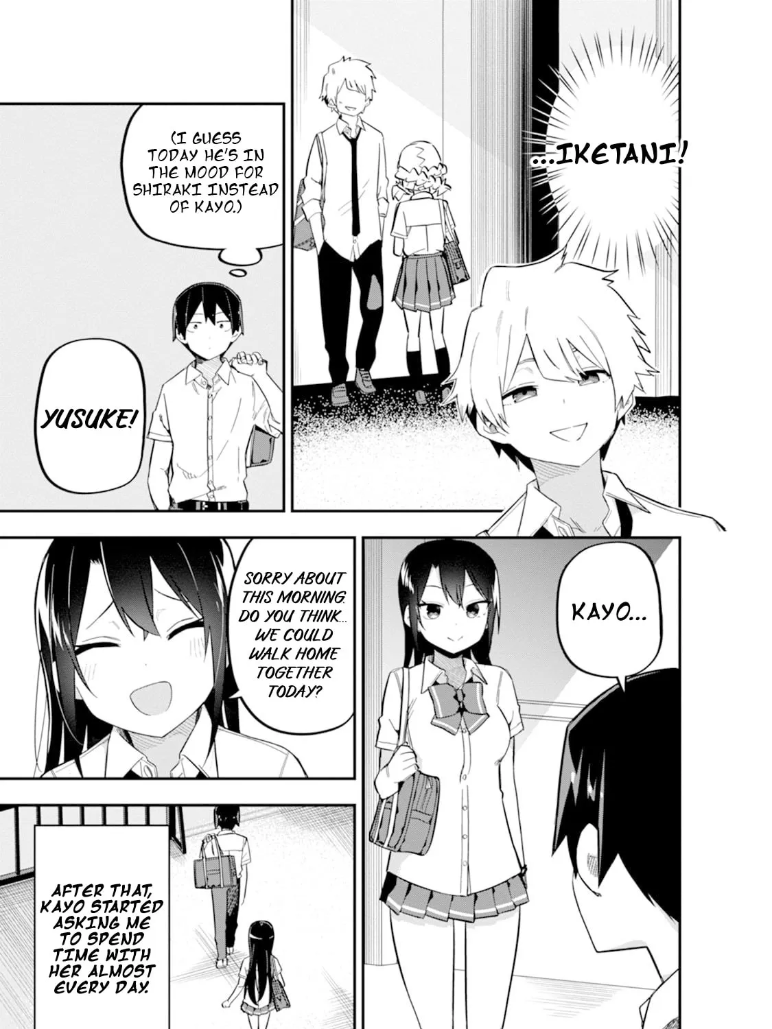 Lover Swap - Chapter 5 - Page 25
